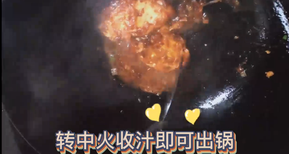 如何做出美味诱人的酱油荷包蛋