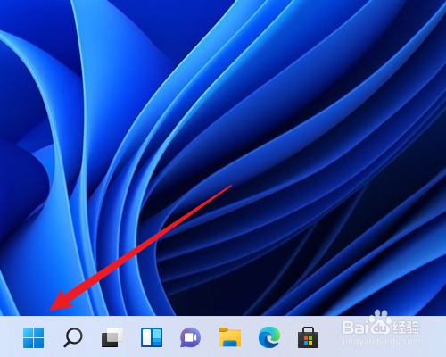 windows11怎么更改电脑名字