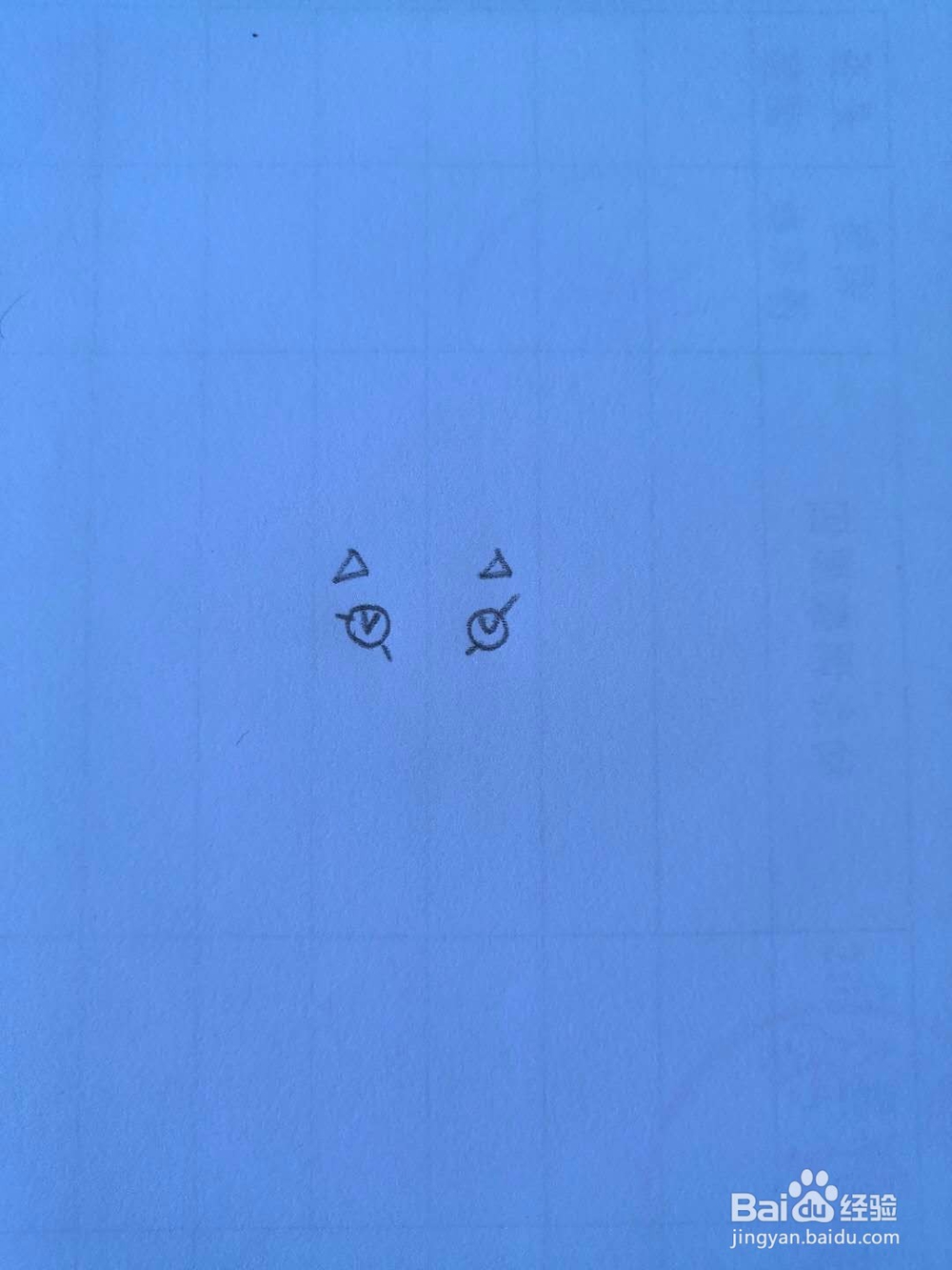 简笔画-如何画小丑