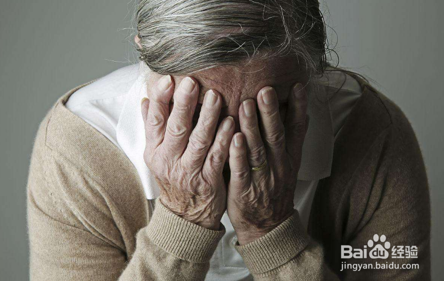 帕金森早期怎么自测?