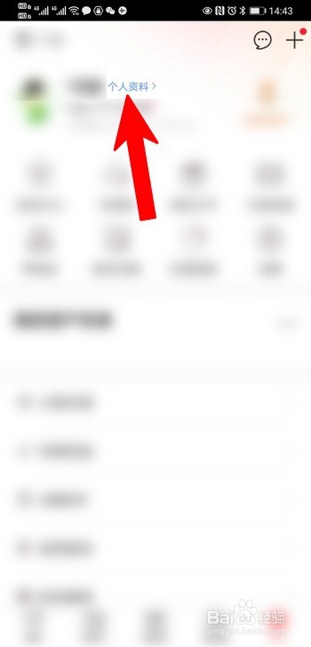 银行卡手机号码可以在手机上改吗