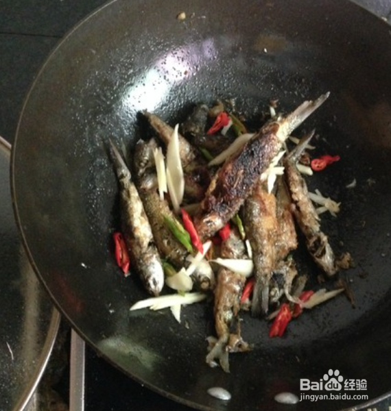 火焙鱼的做法