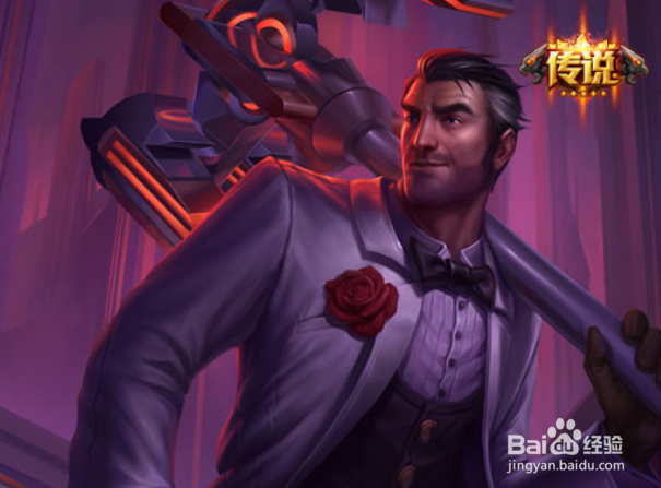 LOL杰斯出装分析