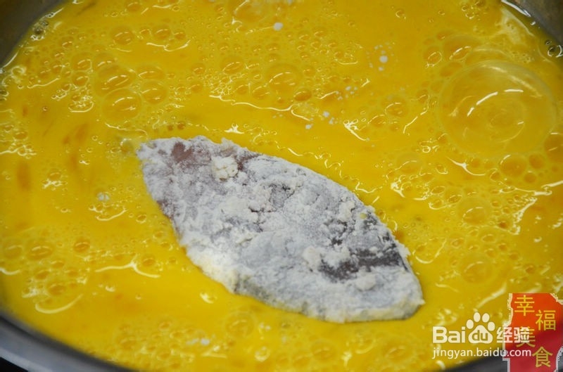 如何去做香煎鲅鱼