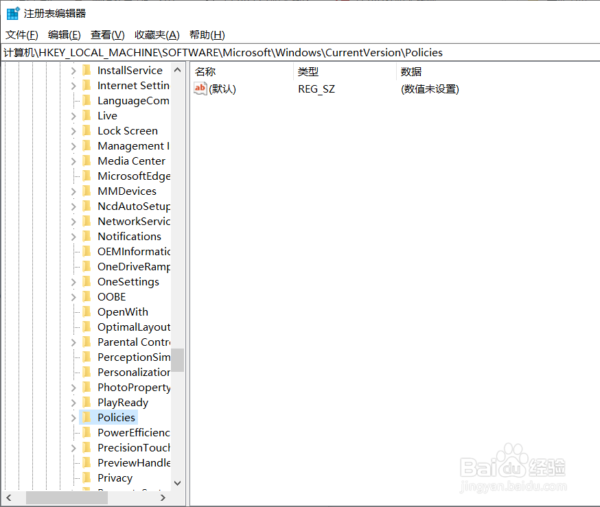 pscs6无法直接将图片拖拽进去