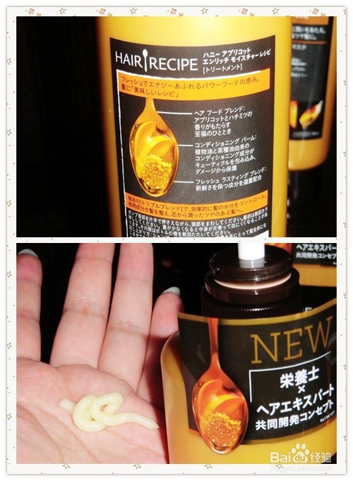 去日本买什么最便宜,用购物来消暑~