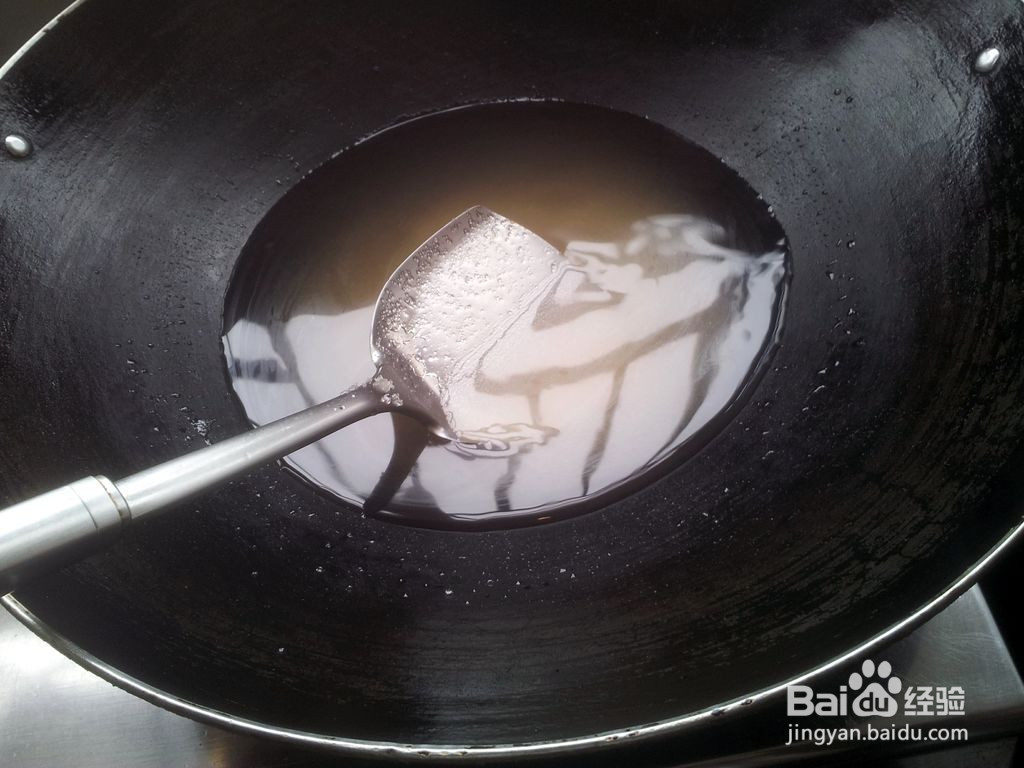 返沙芋头的做法