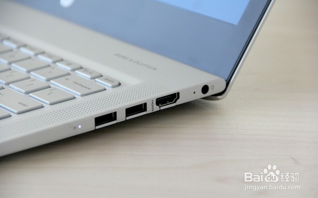 比Air更轻更实惠 评惠普ENVY 13-D046TU便携本