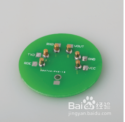 一体式气体传感器模块