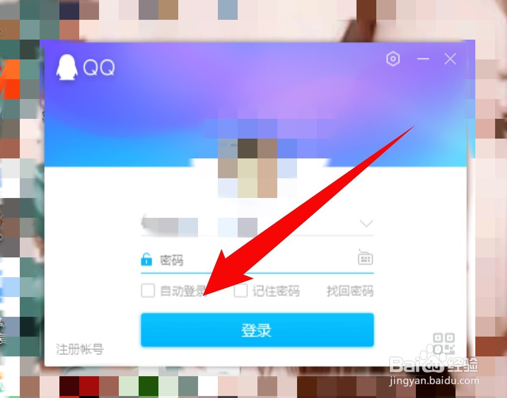 安卓手机怎么连接电脑传文件