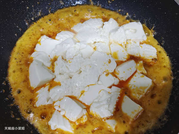 虾仁蟹黄烩豆腐