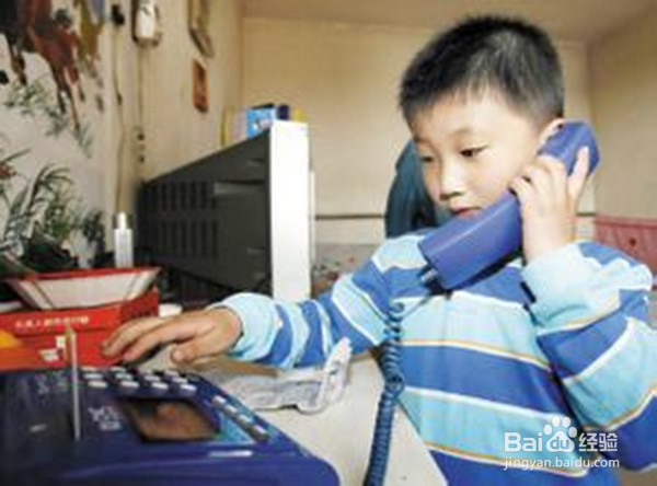 如何教孩子拒绝陌生人进门