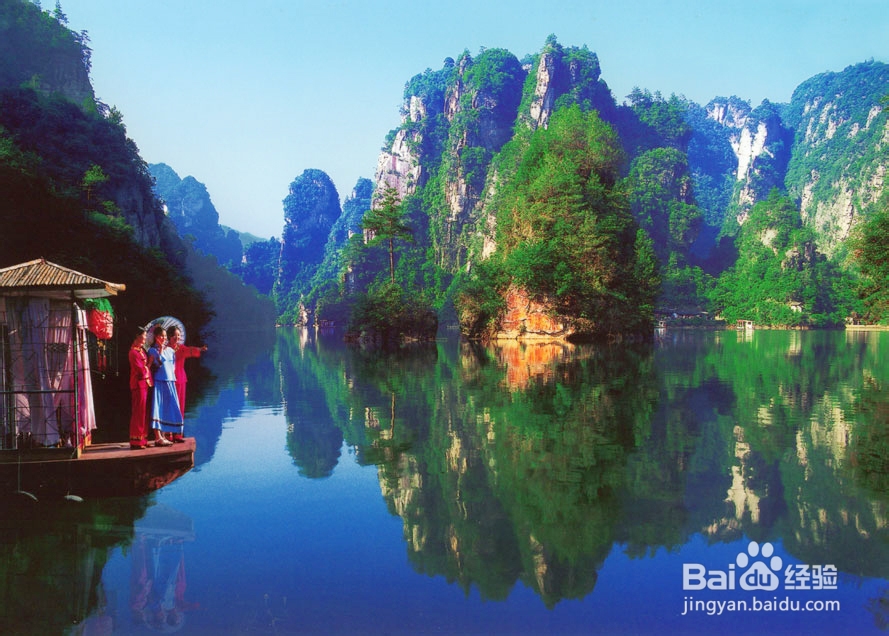 张家界自驾游注意事项指南