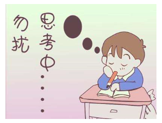 如何写好作文