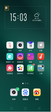 OPPO K1桌面插件怎么添加/删除？
