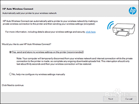 hp5820如何无线打印