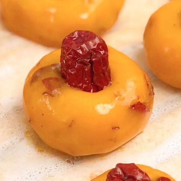 南瓜红枣元宝糯米糕