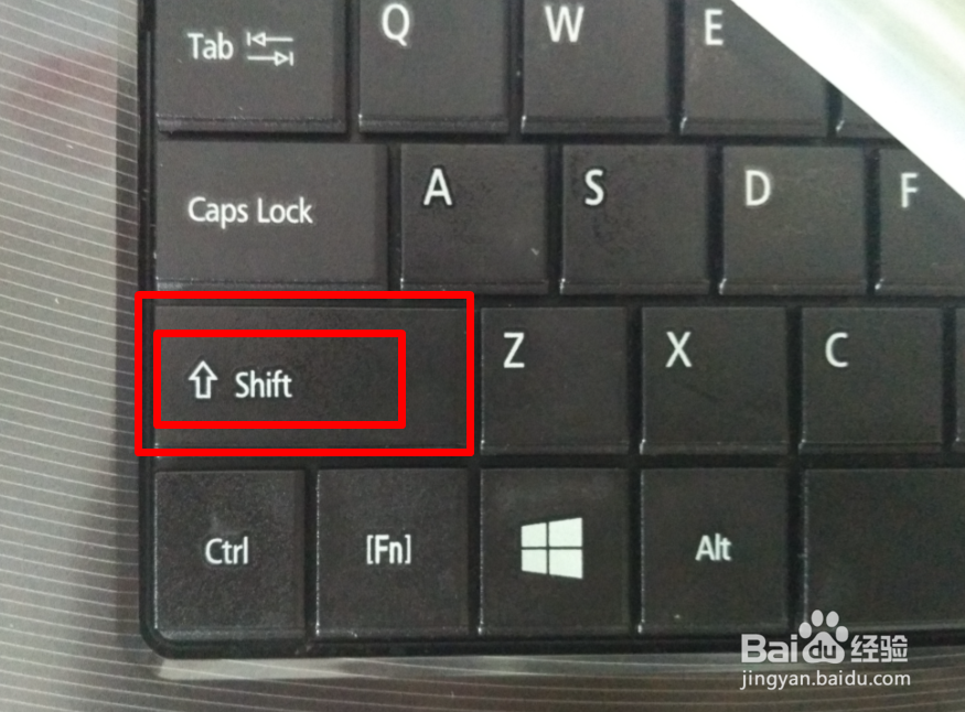 win10系统怎么进入安全模式