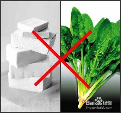 各种食物相克的总结
