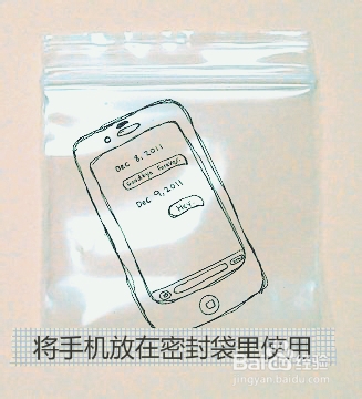 夏季海滩小诀窍