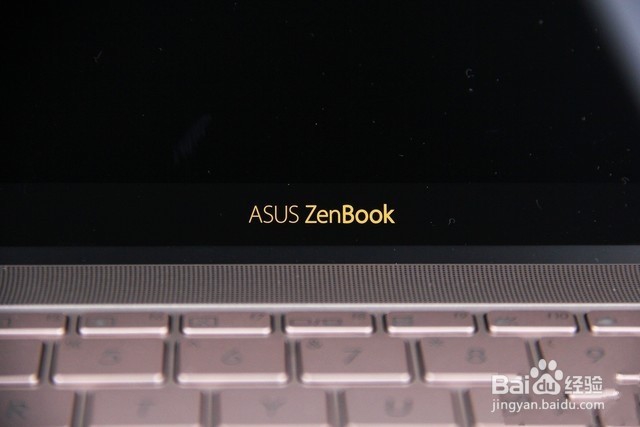 轻薄时尚外观出众华硕灵耀3超薄本开箱评测