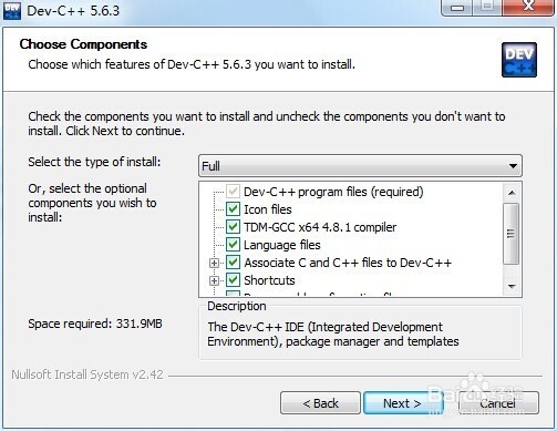 如何安装C++_Dev C++的下载及安装