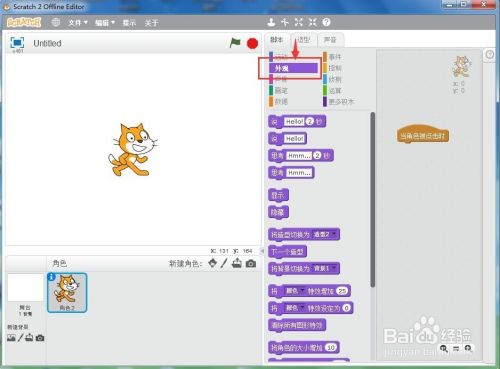 03605157935653bba4d72d4f1d0b31210461714f.jpg?x-bce-process=image%2Fresize%2Cm_lfit%2Cw_500%2Climit_1%2Fquality%2Cq_80