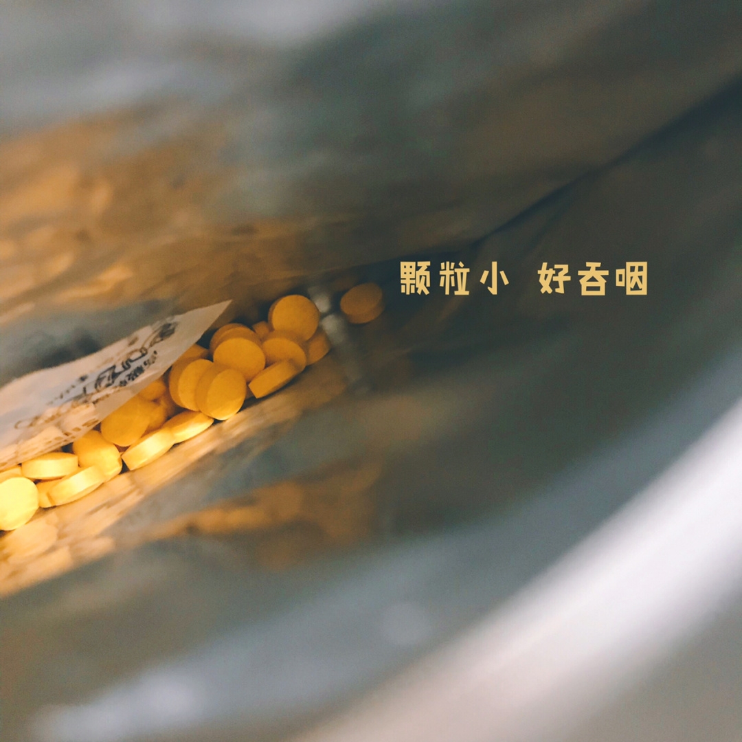 备考学生党的养生好物!
