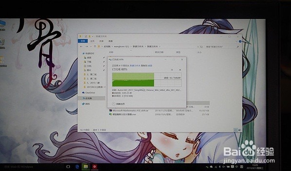 海淘Thinkpad X260 笔记本电脑开箱简评