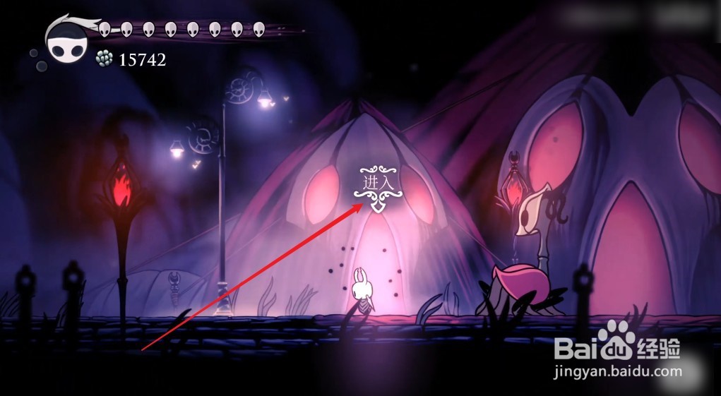 易碎护符怎么变坚固