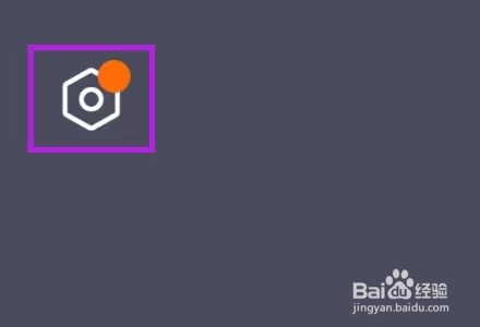 老司机汽车的用户协议如何查找