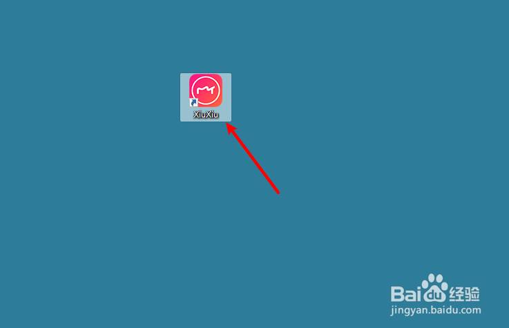 怎么消除水印图片教程步骤