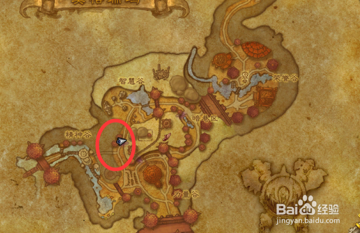 魔兽世界暗影迷宫怎么去