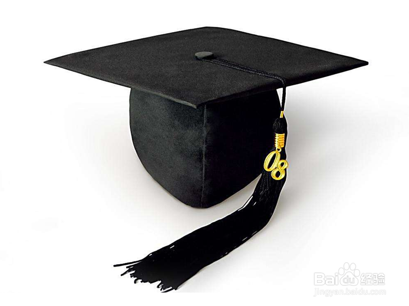 如何查询英语四六级成绩？