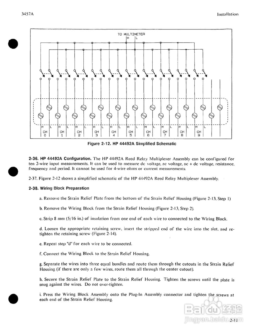 HP 3457A 万用表用户使用手册:[5]