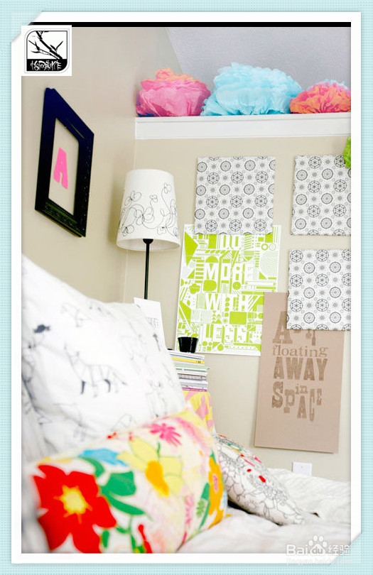 53平米大开间打造炫彩宜家简约风格小蜗居