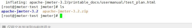 jmeter在linux环境下安装运行
