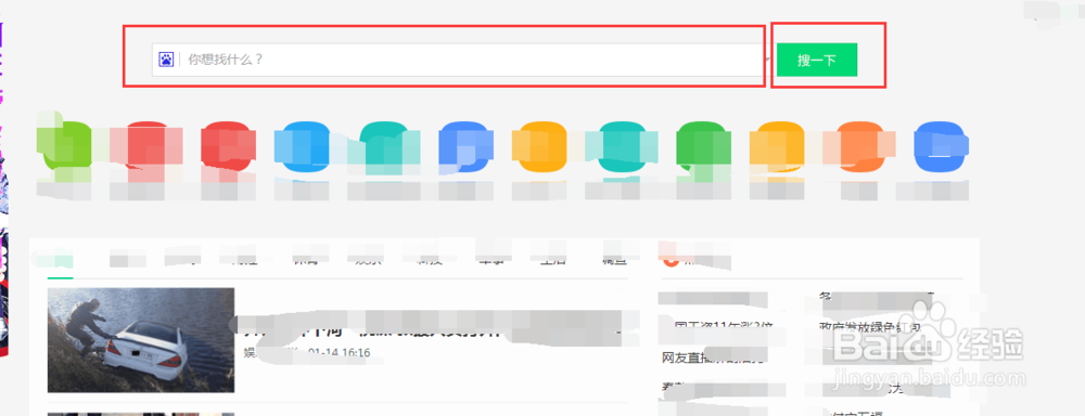 如何查运单号/运单号怎么查询