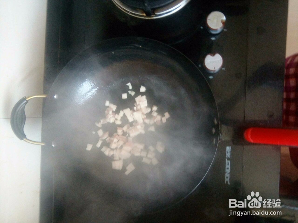 糖醋肉末茄子的家常做法