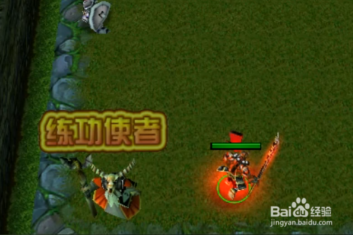 二师兄斗破苍穹正式版怎样开局