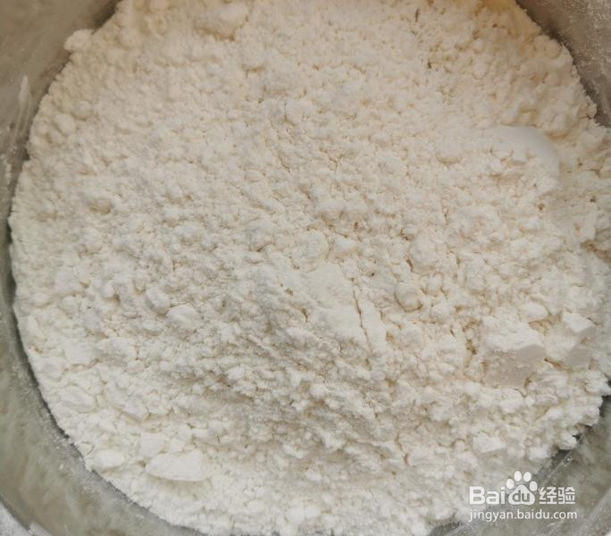 古早味桃酥饼干的做法