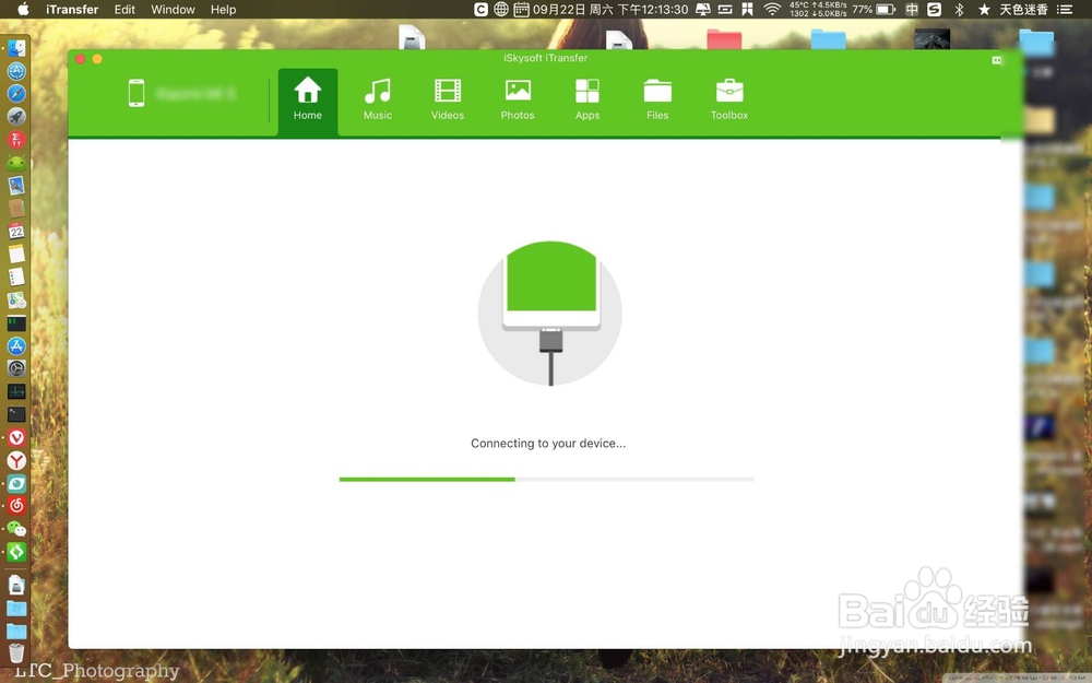 如何在mac上查看iphone照片?