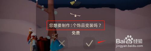 03605157935653bba8eb314c1d0b312104617166.jpg?x-bce-process=image%2Fresize%2Cm_lfit%2Cw_500%2Climit_1%2Fformat%2Cf_jpg%2Fquality%2Cq_80