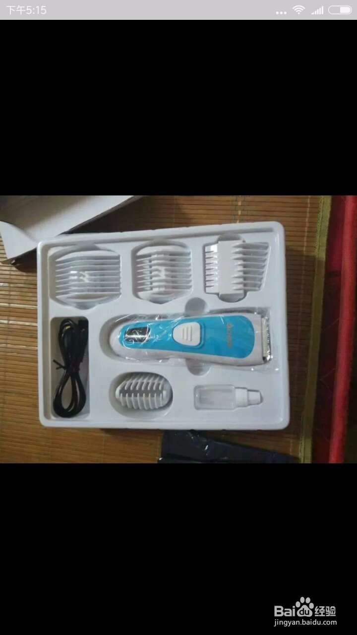 #神器#婴儿超静音理发器宝宝剃头不再哭