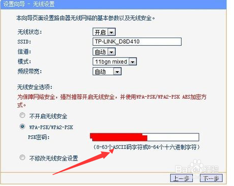 如何检查自家的网络故障是猫还是路由的问题