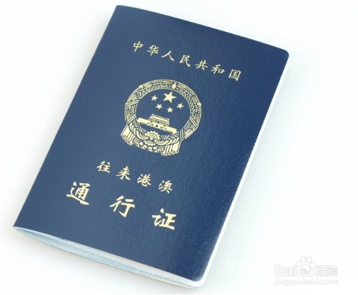 身份证丢了怎么坐高铁
