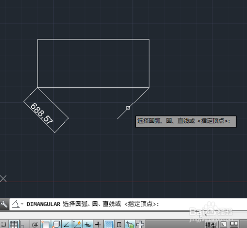AutoCAD如何进行角度标注