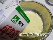 核桃蜂蜜重油蛋糕