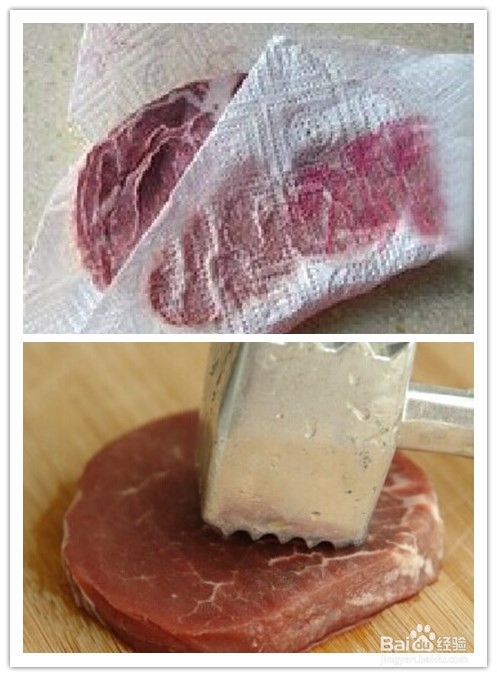 怎样制作家庭牛排