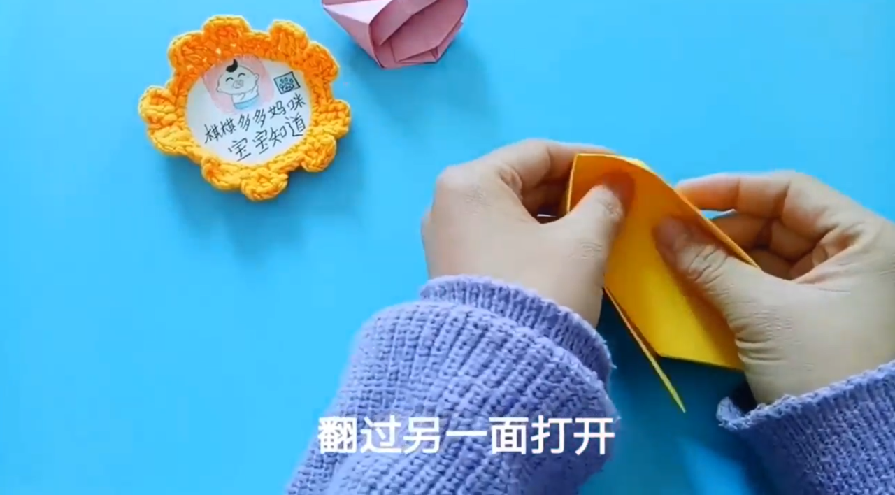 如何手工制作时尚的小鞋子